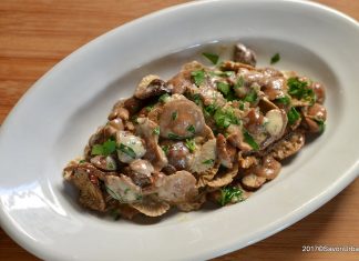 Ciuperci cu smantana si usturoi reteta simpla Ciuperci cu smantana si usturoi reteta simpla savori urbane